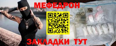 марки nbome Ливны