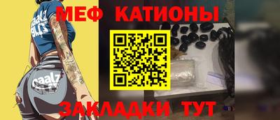 марки nbome Ливны