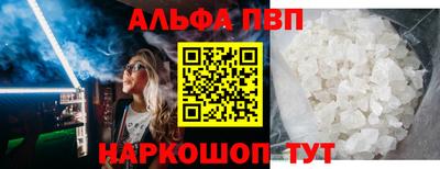 герыч Ликино-Дулёво