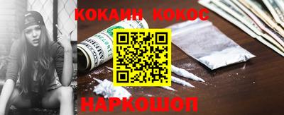 а пвп мука Лесосибирск