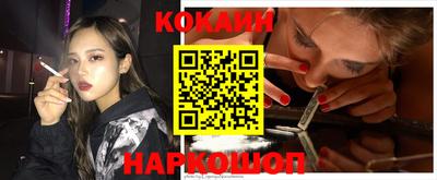 герыч Ликино-Дулёво