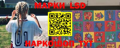 герыч Ликино-Дулёво