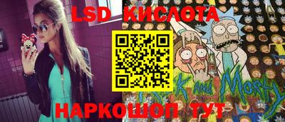 марки nbome Ливны