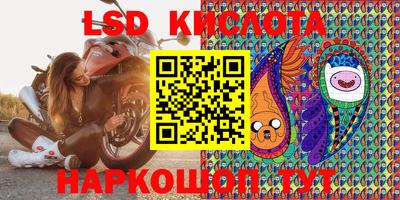 а пвп мука Лесосибирск