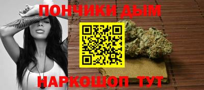 а пвп мука Лесосибирск