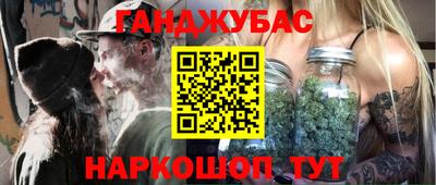 герыч Ликино-Дулёво