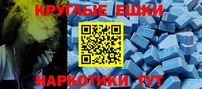 а пвп мука Лесосибирск