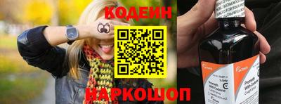 герыч Ликино-Дулёво