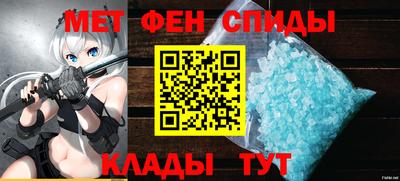а пвп мука Лесосибирск