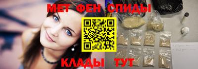 а пвп мука Лесосибирск