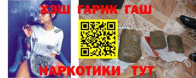 герыч Ликино-Дулёво