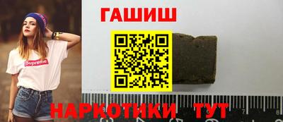а пвп мука Лесосибирск