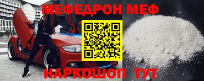 герыч Ликино-Дулёво